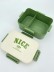 Ланчбокс "Nice time", green, 1000 ml