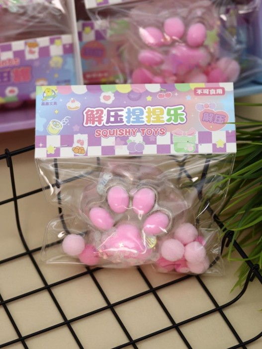 Мялка - антистресс «Таба ЛАПКА со звёздочками», розовая, 6 x 7,3 см 