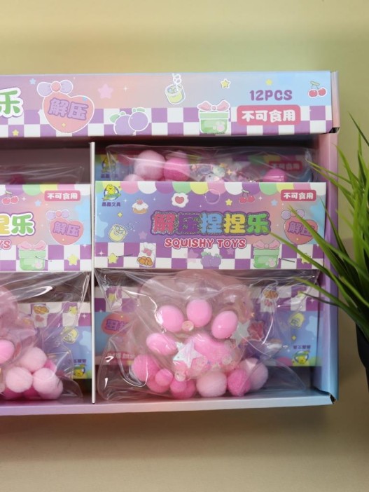 Мялка - антистресс «Таба ЛАПКА со звёздочками», розовая, 6 x 7,3 см 