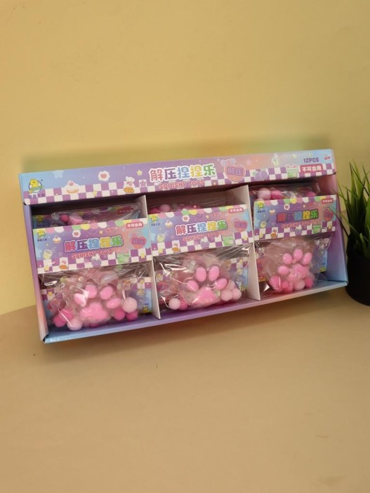 Мялка - антистресс «Таба ЛАПКА со звёздочками», розовая, 6 x 7,3 см 