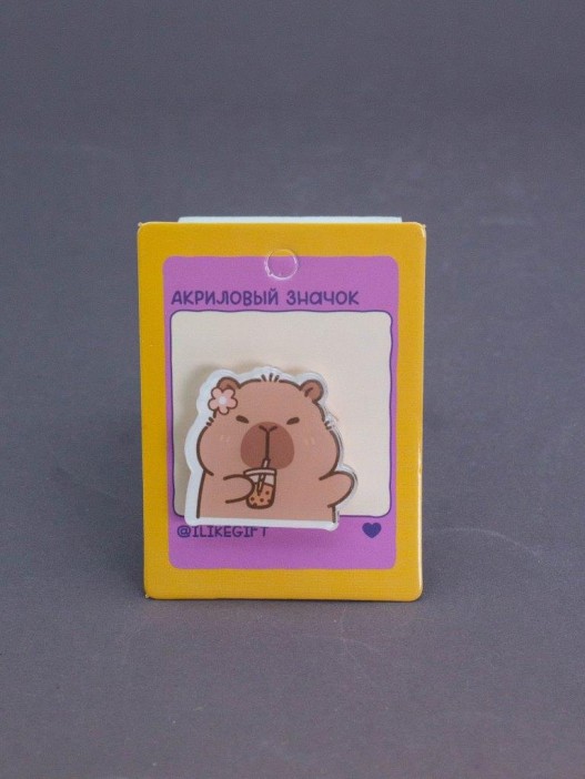 Значок акриловый iLikeGift &quot;Bumblecapybara&quot; 