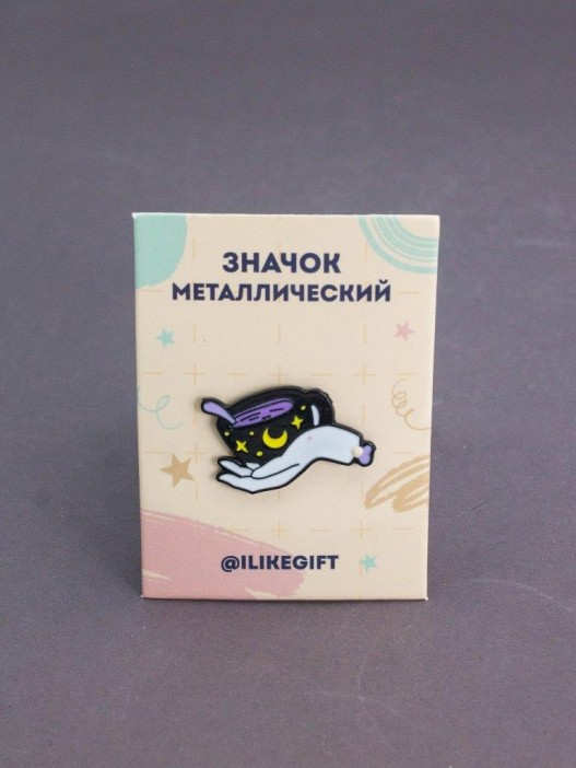 Значок металлический iLikeGift &quot;The taste of the night&quot; 