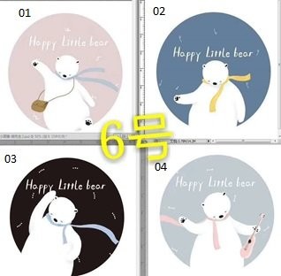 Зеркало "Happy little bear", black 