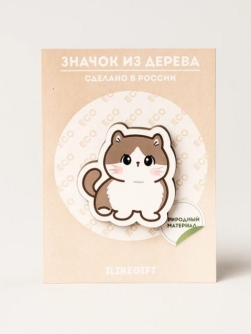 Значок ЭКО из дерева Очаровательная кошечка