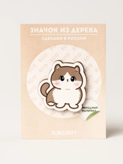 Значок ЭКО из дерева Очаровательная кошечка