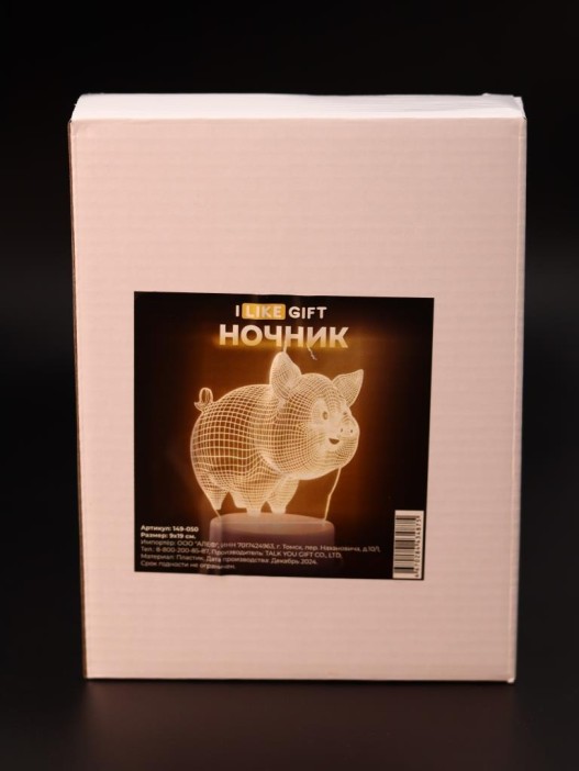 Ночник iLikeGift &quot;Piglet&quot; LED, USB (9х19 см) 
