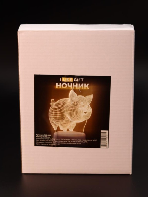 Ночник iLikeGift "Пятачок" светодиодный, USB (9х19 см)
