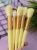 Набор кистей для макияжа "Magic 13", 13 кистей, yellow 