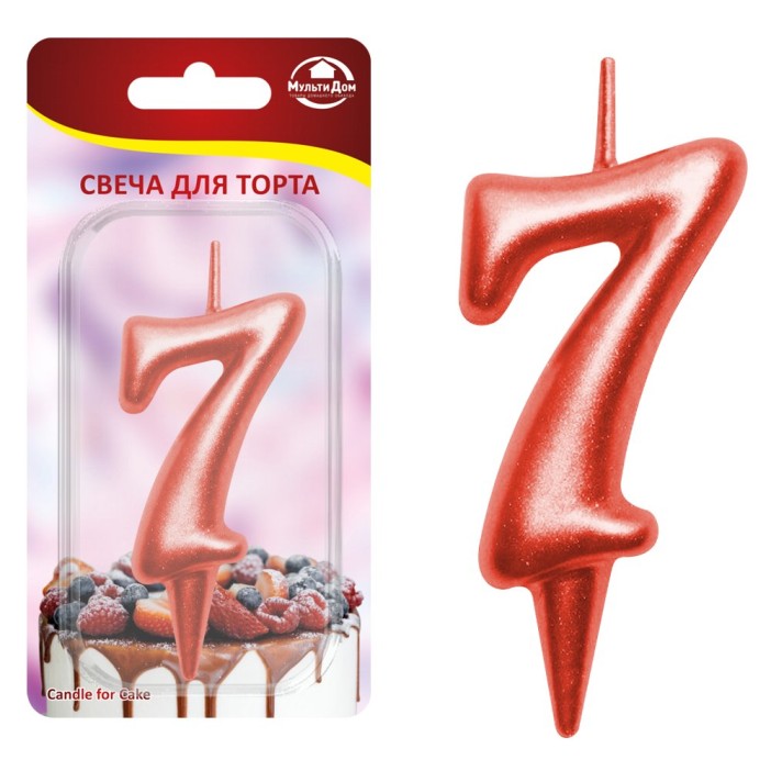 Свеча для торта &quot;Овал&quot; цифра 7 (красный), 8х4х1,2 см 