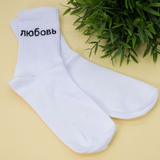 Носки женские &quot;Любовь&quot;, р. 35-40