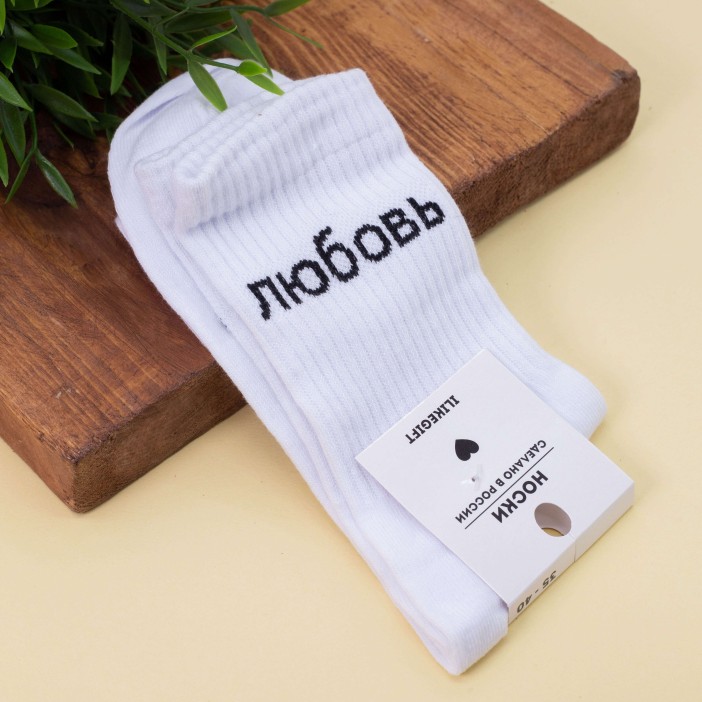 Носки женские &quot;Любовь&quot;, р. 35-40 