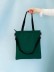 Сумка шопер "Счастливый кот", зеленая