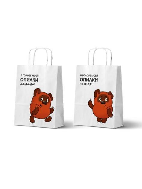 Пакет подарочный «Винни-Пух. Не беда», белый (24*14*30) 