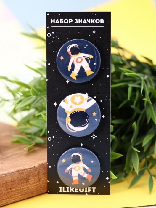 Набор значков 3 шт. iLikeGift &quot;Spaceman&quot; 