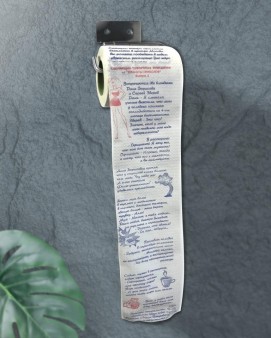 Сувенирная туалетная бумага "Анекдоты – 2 часть", двухслойная, 25 м (10х9,5 см)