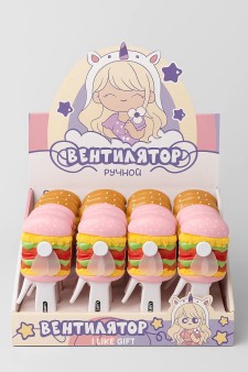 Портативный механический ручной вентилятор «Burger», mix, шоу-бокс 24 шт.