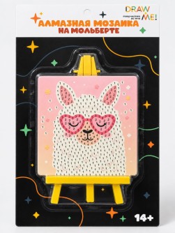 Алмазная мозаика на мольберте Draw Me! "Лама",10х10 см