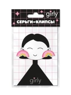 Серьги-клипсы GIRLY "Радуга"