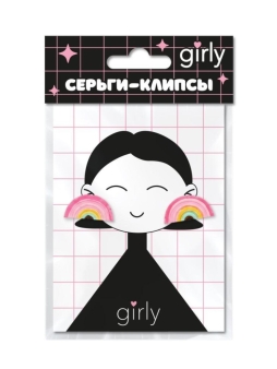Серьги-клипсы GIRLY "Радуга"