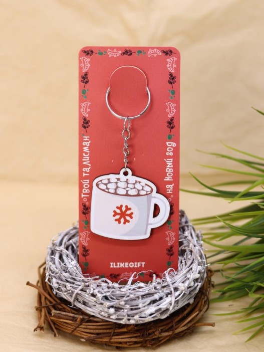 Брелок ECO из дерева &quot;Время ароматного какао&quot; 