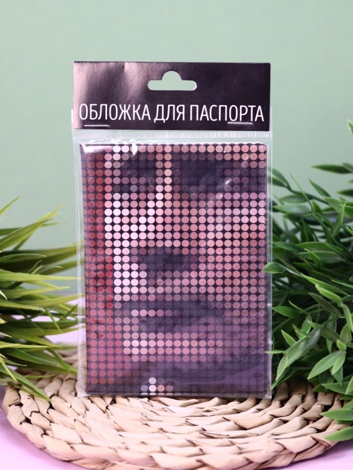 Обложка для паспорта "ВВП"