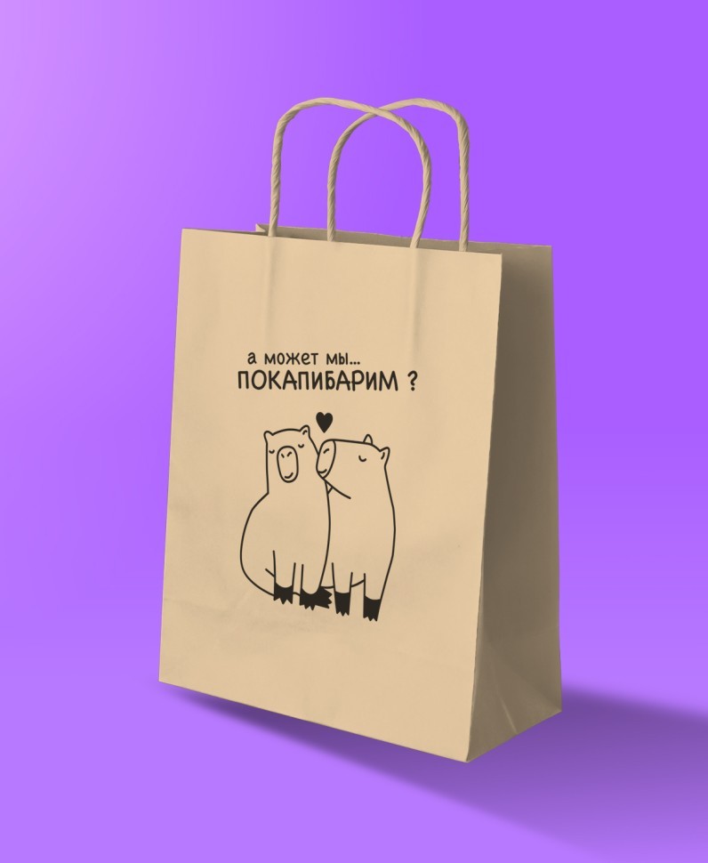 Пакет подарочный iLikeGift "А может мы…?" (24*10,5*32), крафт