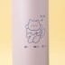 Термос "Walking cat", pink (460 ml) 