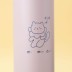 Термос "Walking cat", pink (460 ml)