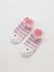 Носки iLikeGift «Bear face», pink, мужские/женские евро размер 35-41 
