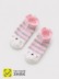 Носки iLikeGift "Медвежата", розовые, мужские/женские евро размер 35-41