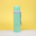 M-2781W Термос "Good day", green (500ml)