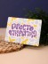 Растущая открытка Magicme, "Просто открытка" 10х15 см