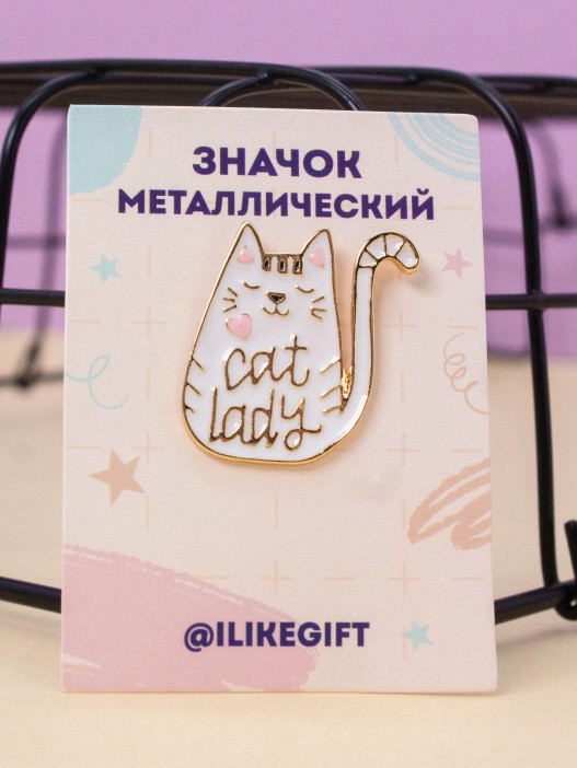 Значок "Кошка", белый 