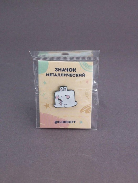 Значок металлический iLikeGift &quot;Carrot friend&quot; 
