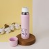 Термос "Cute luck hare", pink (500 ml)