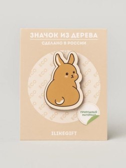 Значок ЭКО из дерева Маленький зайчик