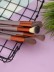 Набор кистей для макияжа &quot;Magic 13&quot;, 13 кистей, brown 