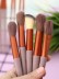 Набор кистей для макияжа &quot;Magic 13&quot;, 13 кистей, brown 
