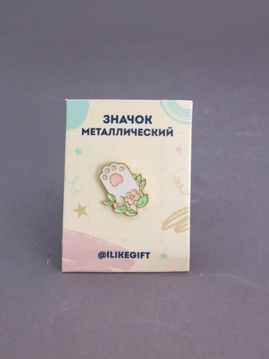 Значок металлический iLikeGift &quot;Forest paw&quot; 