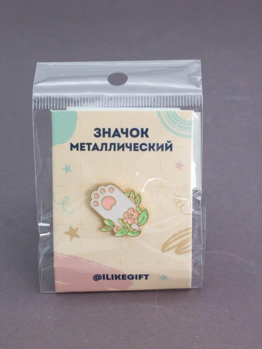 Значок металлический iLikeGift &quot;Forest paw&quot; 