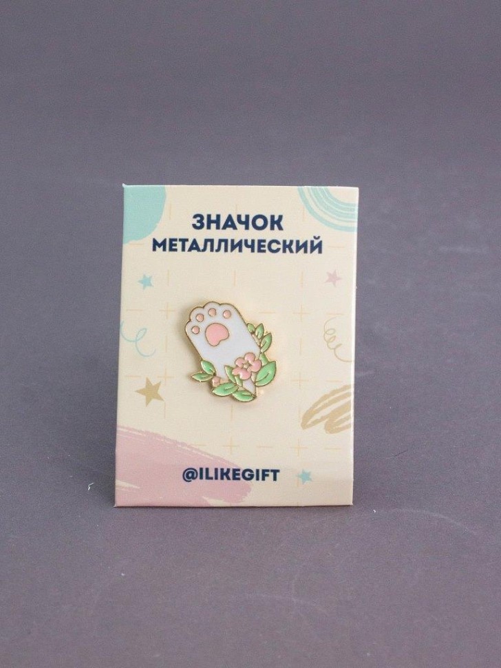 Значок металлический iLikeGift "Лесная лапа"