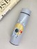Термос с датчиком температуры «Happy friends, space», beige (500 ml) 