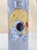 Термос с датчиком температуры «Happy friends, space», beige (500 ml) 