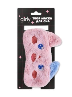 Маска для сна гелевая GIRLY "Пушистый монстр", розовая