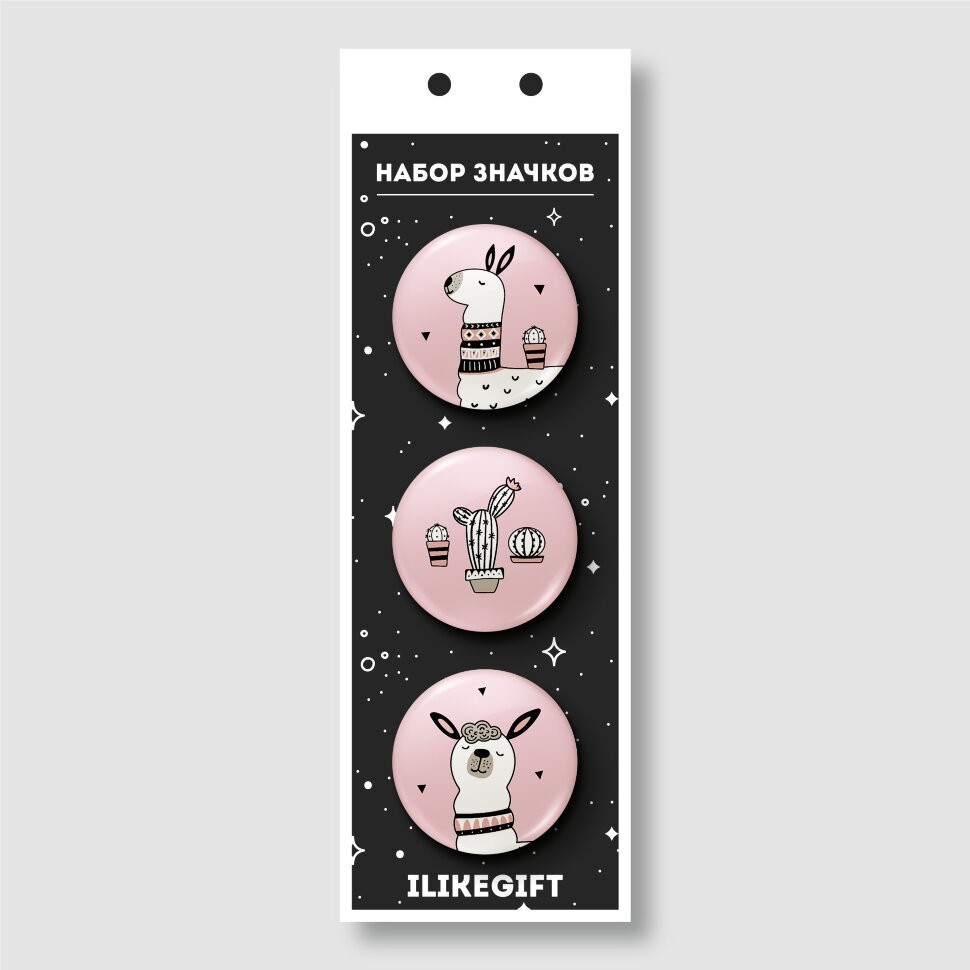 Набор значков 3 шт. iLikeGift "Милая лама"