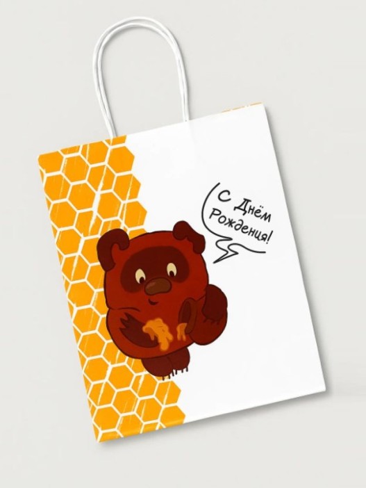Пакет подарочный «Винни-Пух. С Днём Рождения», белый (24*14*30) 