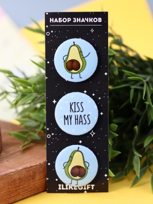 Набор значков Авокадо "KISS MY HASS"