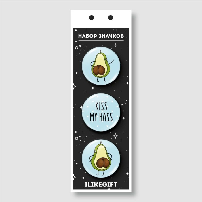Набор значков 3 шт. iLikeGift Авокадо &quot;KISS MY HASS&quot; 
