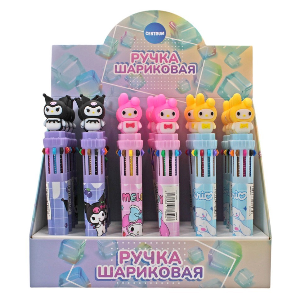Ручка шариковая автоматическая "Kuromi and friends", 10-цветная, 0,7 мм, микс