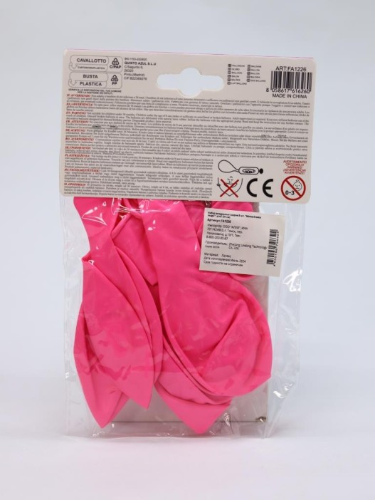 Набор воздушных шаров 8 шт. &quot;Monochrome magic&quot;, pink (30 см) 